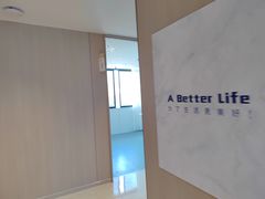 -柏乐口腔(南宁总院)