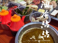 -江油特色冷沾沾(火炮街店)