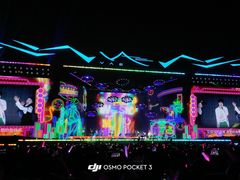 -济南奥林匹克体育中心体育场