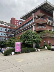 -广西壮族自治区妇幼保健院(厢竹院区)