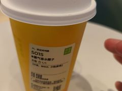 -奈雪的茶(佛山顺德美的悦然广场店)