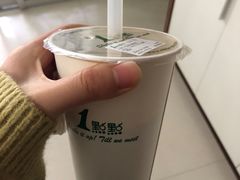 -1点点(南塘金茂府店)