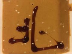 -北门涮肉·炭火铜锅涮肉(什刹海店)