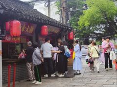 -葑门横街