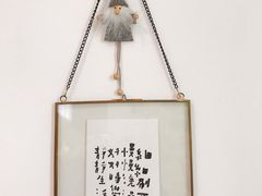 -猫里有甜
