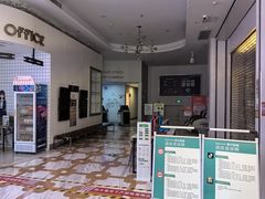 -星轶影院(南京茂业天地店)