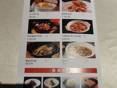 -冰火楼(梦泽园店)