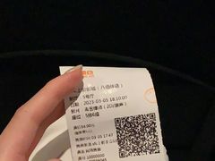 -SFC上影百联影城(八佰伴IMAX店)