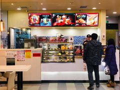 -DQ·蛋糕·冰淇淋(新佳丽店)