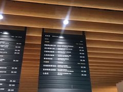 -煮叶(悠唐广场店)