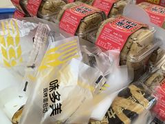 -味多美蛋糕(大兴店)