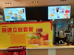 -麦当劳(汉口火车站候车室店)