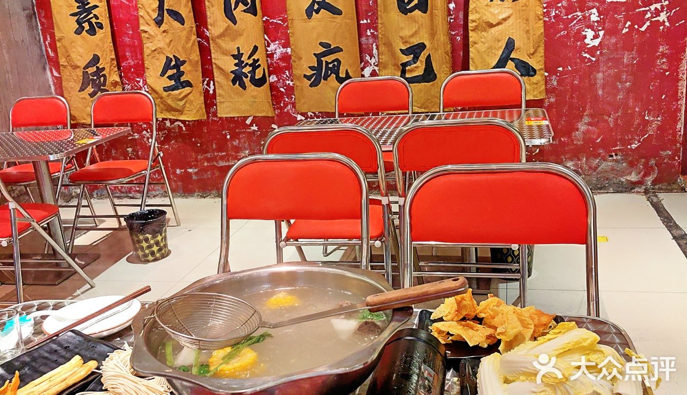 济南果然太超前‼️潮汕牛肉火锅竟然也能放题了！