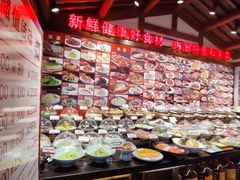 -锦绣金山人家(友谊店)