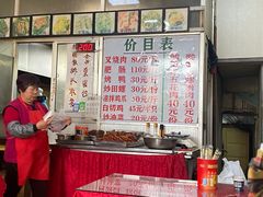 -谭老太正宗柳州螺狮粉(家和花园店)