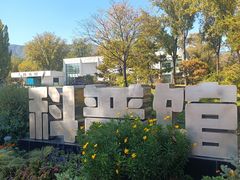 -北京植物园南门售票处