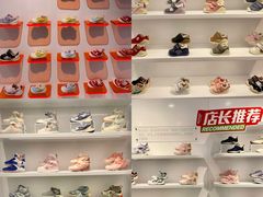 -砂之船奥莱(南京江宁店)