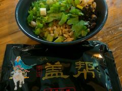 -盖帮鳝鱼串串(东郊记忆店)