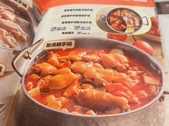 -小街猪手(团结湖店)