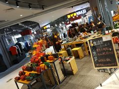 -天虹购物中心(石路店)