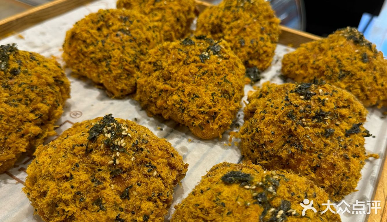 内芯火热的🥖店