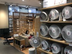 -MUJI无印良品(天河领展广场店)