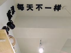 景观位-不正咖啡(万达尊店)