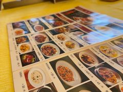 -同和居(什刹海店)