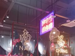 -老闵田螺馆·南昌特色小炒(梦时代店)