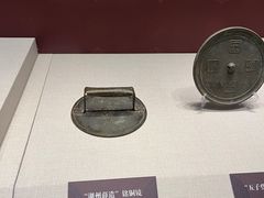 -呼和浩特博物馆