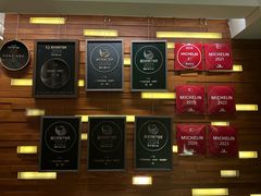 -广州柏悦酒店·悦景轩·粤菜餐厅