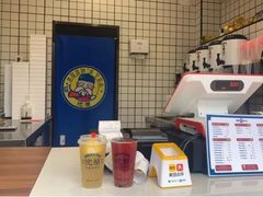 -沈茶·豆腐鲜奶茶(世纪联华店)