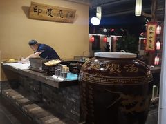 -高淳味道(丹阳湖北路店)
