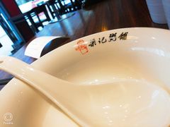 -梁记粥铺(开元地中海店)