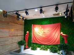 -大唐BINGO主题酒吧互动式KTV(苏宁生活广场店)