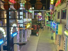 -横店广州街·香港街