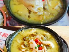 -万和春排骨砂锅米饭(新业广场店)