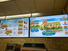 -赛百味(仙林金鹰店)