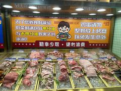 -姜胖胖无限自助烤肉(罗湖宝能店)