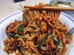 肉丝葱油拌面-君东记本帮面馆(天钥桥路店)