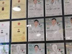 -悦宠动物医院(京丰分院)
