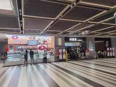 -仲盛世界商城