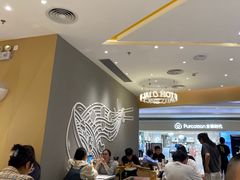 -谭仔米线(壹方城店)