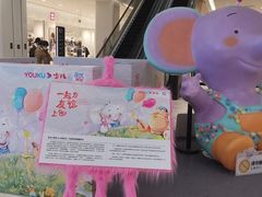 -银泰百货(北京大红门店)