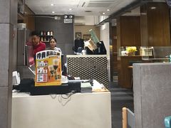 -小泉居(水坑尾店 )