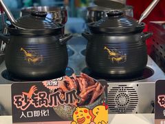 -盒马鲜生(红莲店)