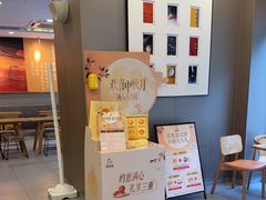-真功夫(君逸世家店)