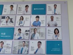 -美联众合动物医院·24h京西诊疗中心
