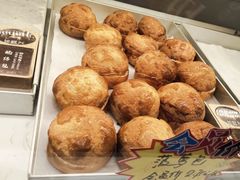 -珍糕兴(三林店)