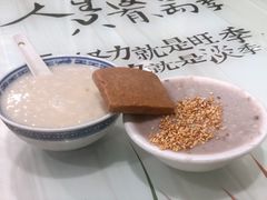 花生汤-没牙伯花生汤店(老药洲店)